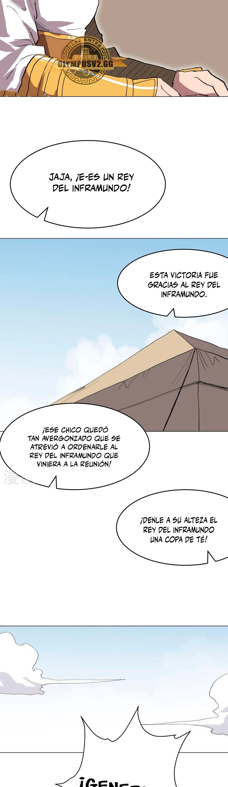  Cultivador Contra La Sociedad De Héroes > Capitulo 288 > Page 91