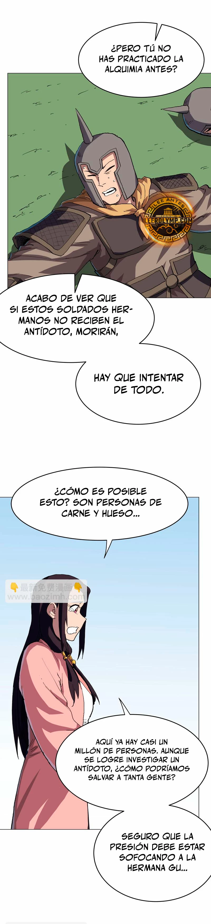  Cultivador Contra La Sociedad De Héroes > Capitulo 298 > Page 51