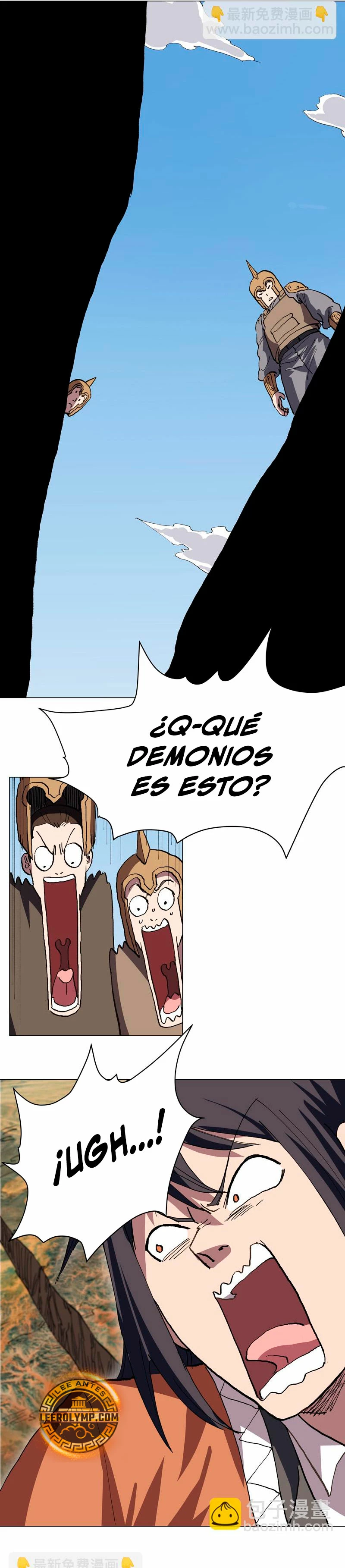  Cultivador Contra La Sociedad De Héroes > Capitulo 300 > Page 81