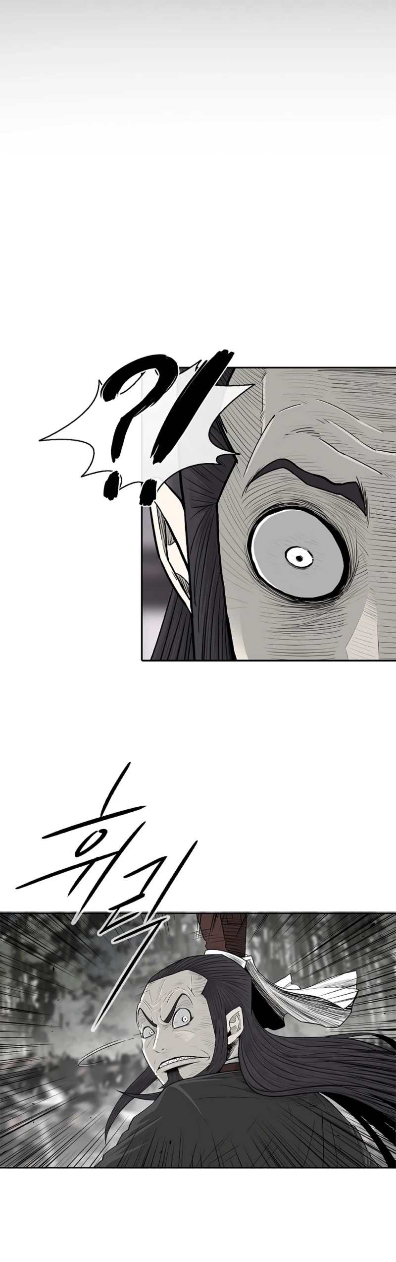 La Leyenda de la Hoja del Norte > Capitulo 194 > Page 281
