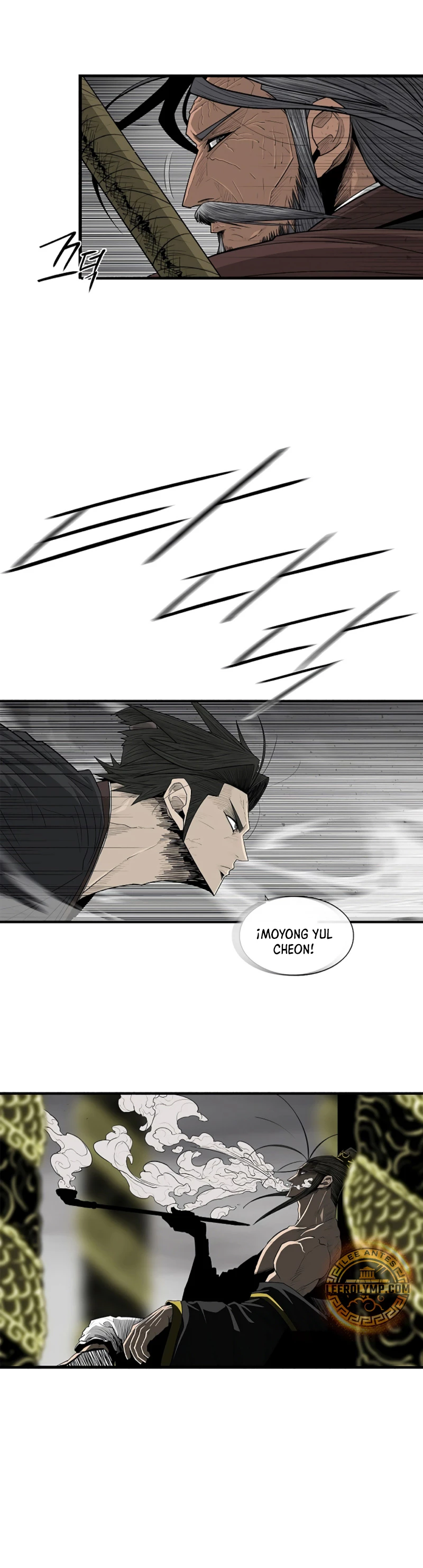 La Leyenda de la Hoja del Norte > Capitulo 196 > Page 321