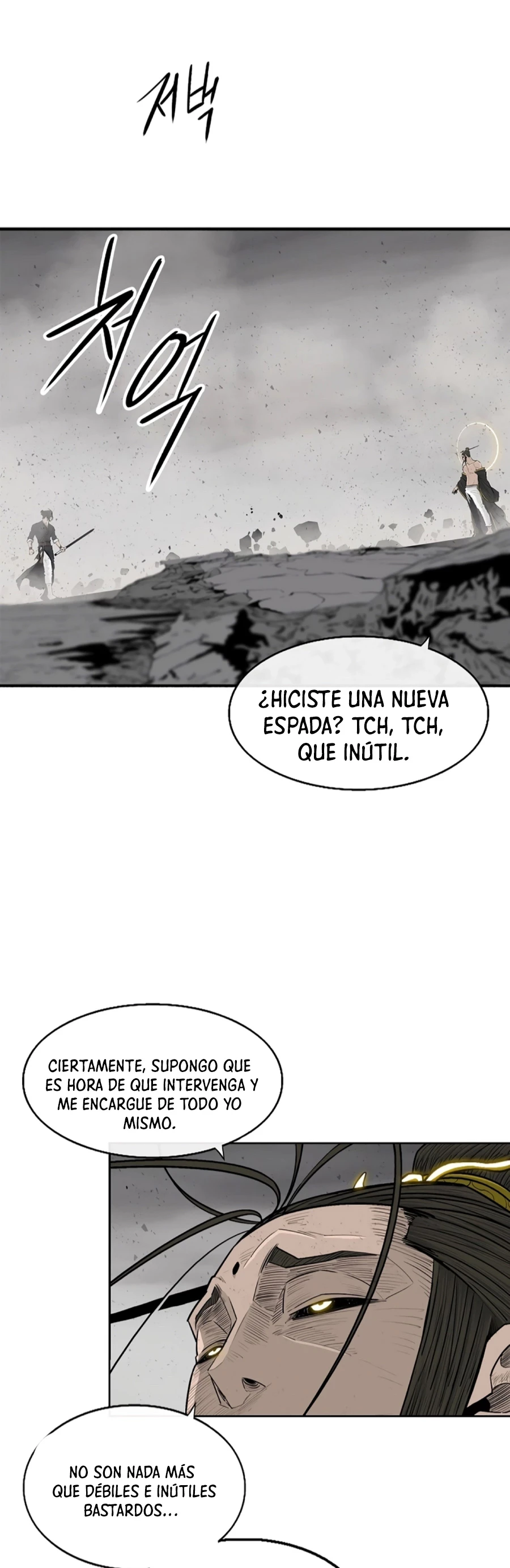 La Leyenda de la Hoja del Norte > Capitulo 198 > Page 261