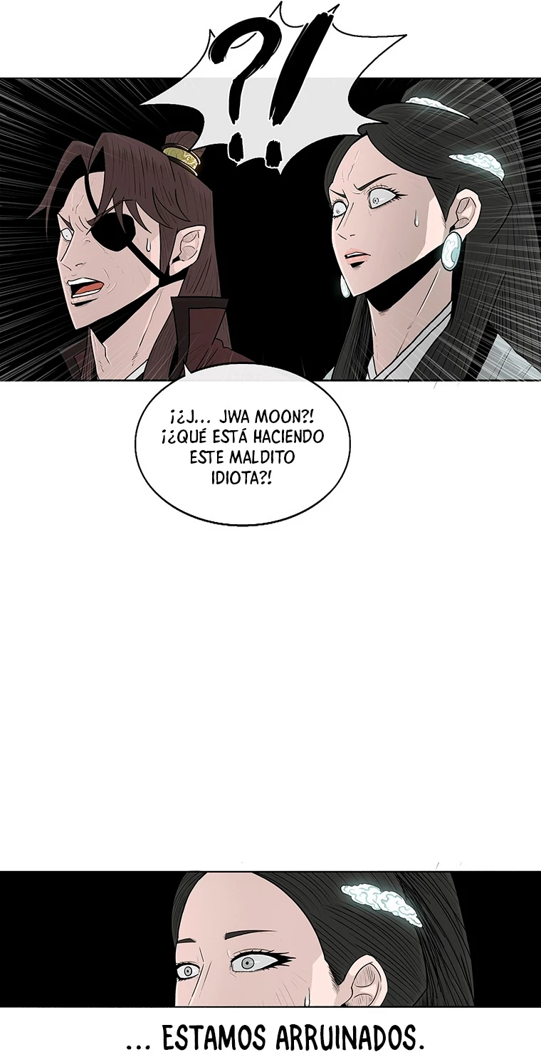 La Leyenda de la Hoja del Norte > Capitulo 101 > Page 371