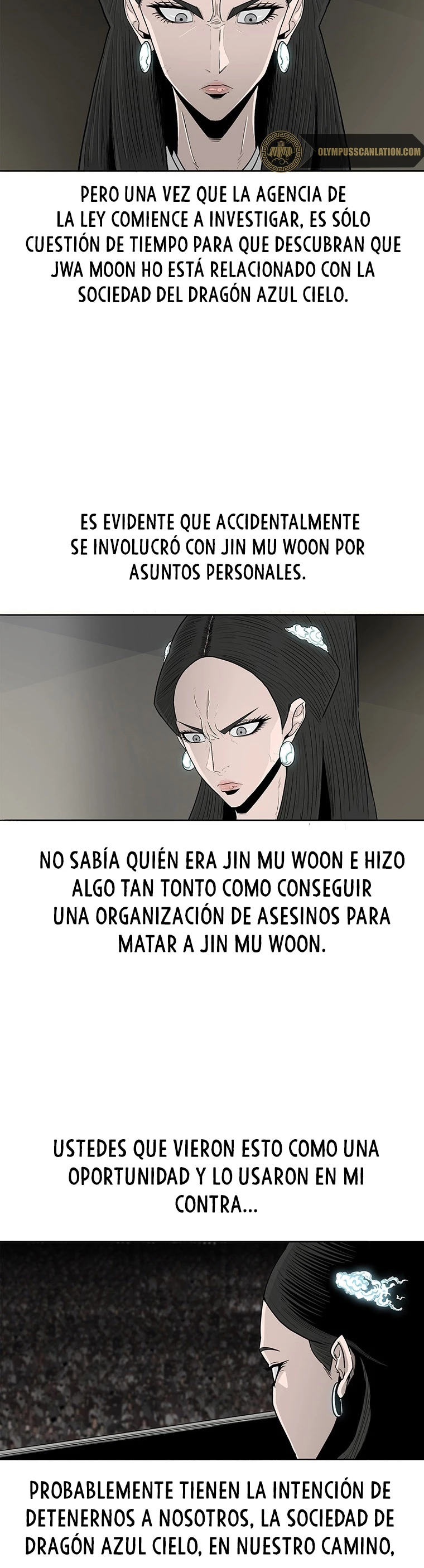 La Leyenda de la Hoja del Norte > Capitulo 102 > Page 51