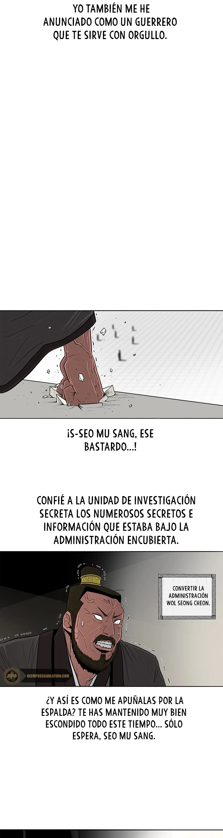 La Leyenda de la Hoja del Norte > Capitulo 102 > Page 221