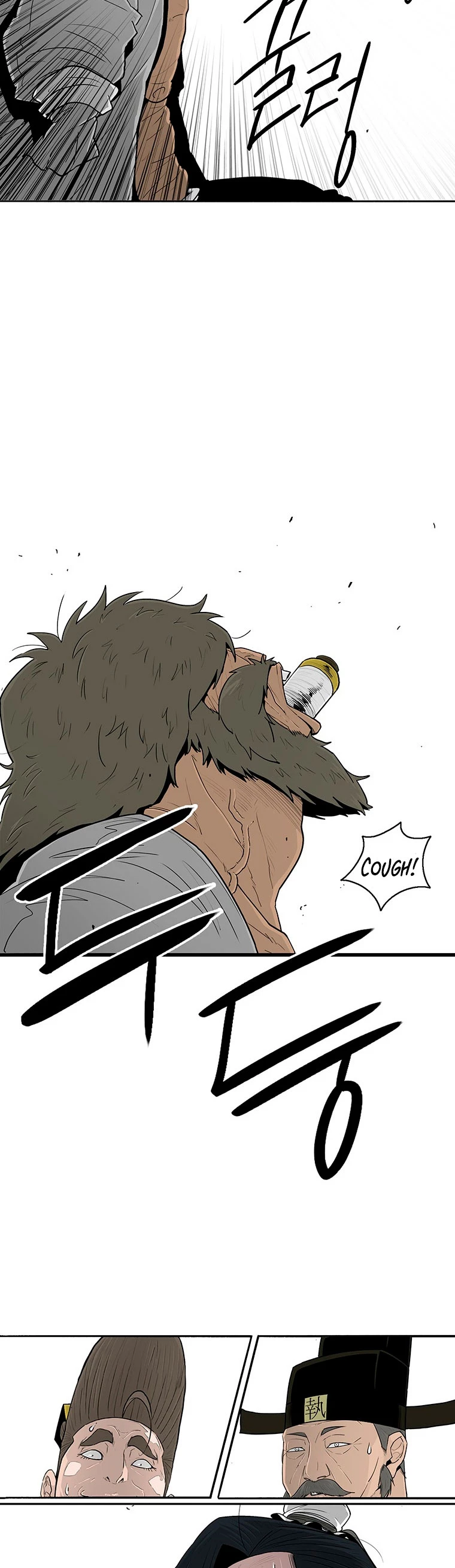 La Leyenda de la Hoja del Norte > Capitulo 103 > Page 391