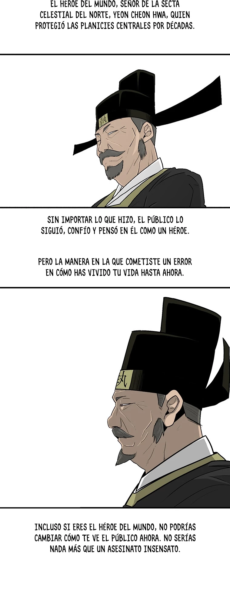 La Leyenda de la Hoja del Norte > Capitulo 104 > Page 231