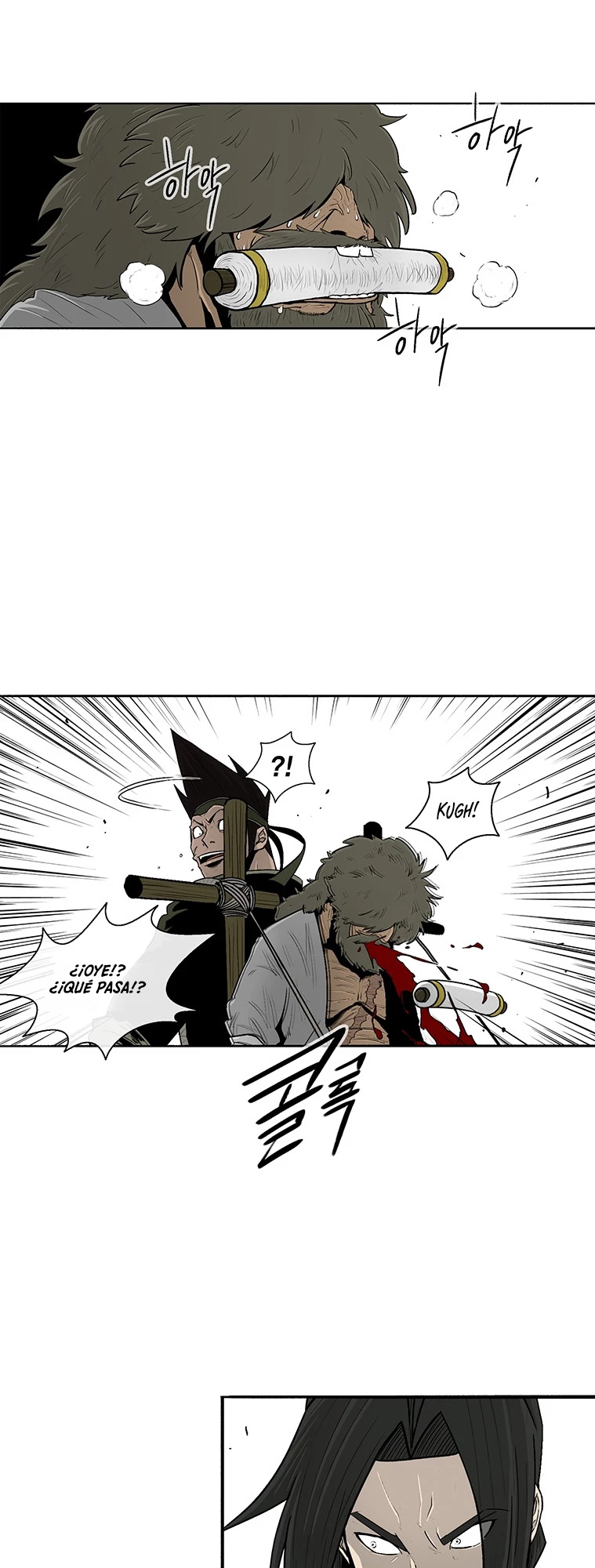 La Leyenda de la Hoja del Norte > Capitulo 104 > Page 321