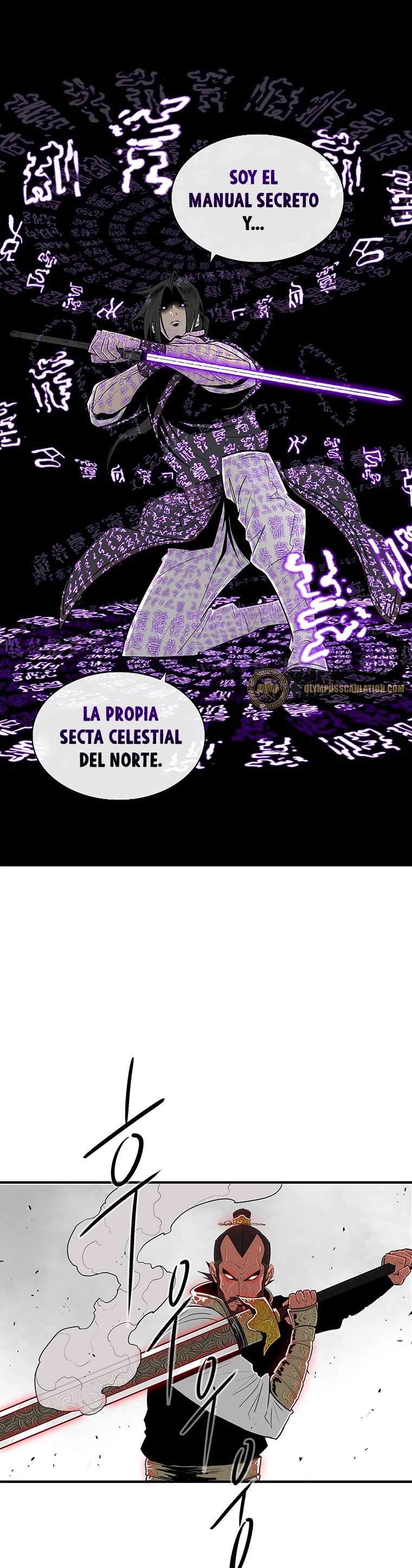 La Leyenda de la Hoja del Norte > Capitulo 105 > Page 01