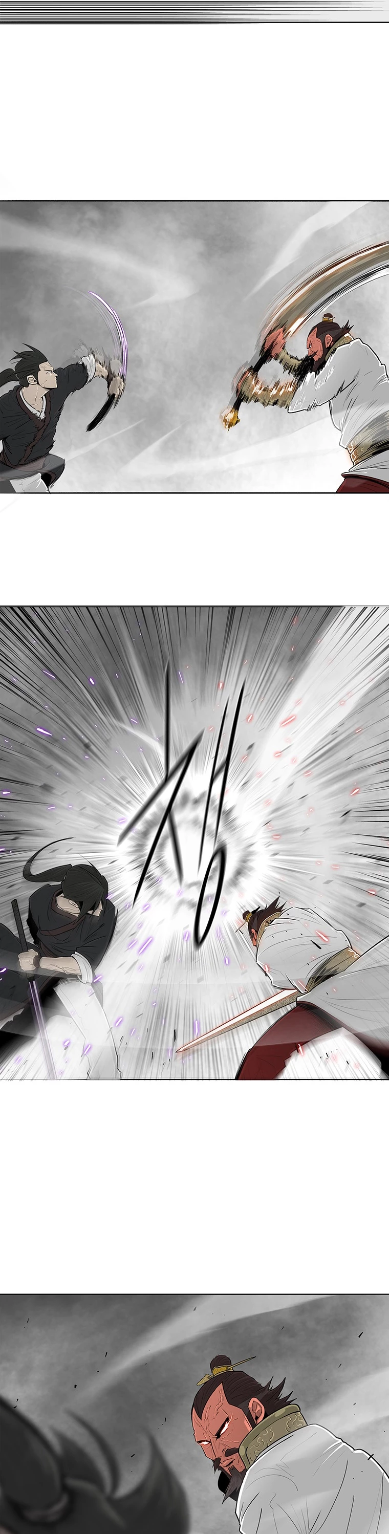 La Leyenda de la Hoja del Norte > Capitulo 105 > Page 121