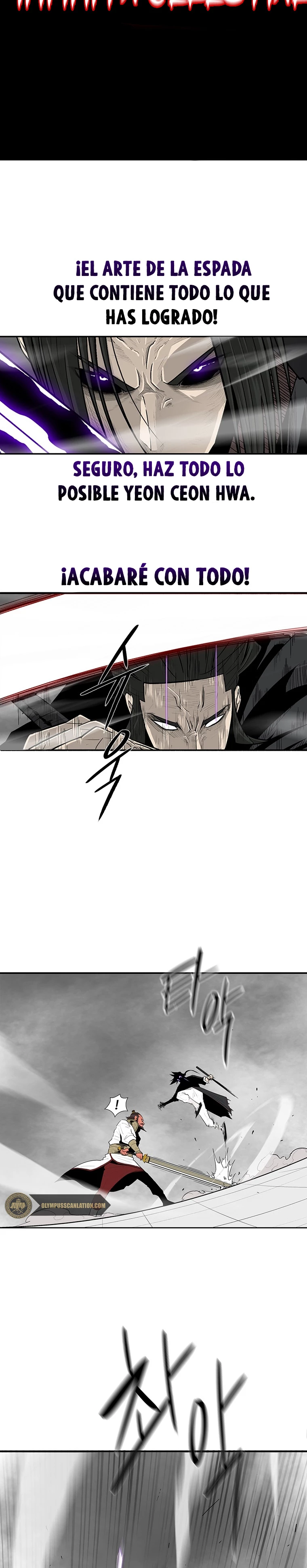 La Leyenda de la Hoja del Norte > Capitulo 105 > Page 161