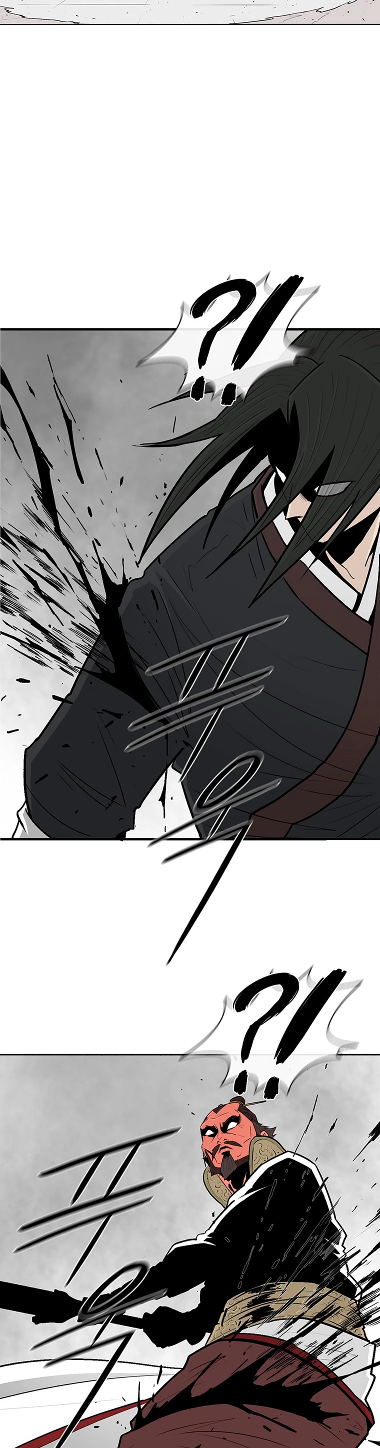 La Leyenda de la Hoja del Norte > Capitulo 106 > Page 11