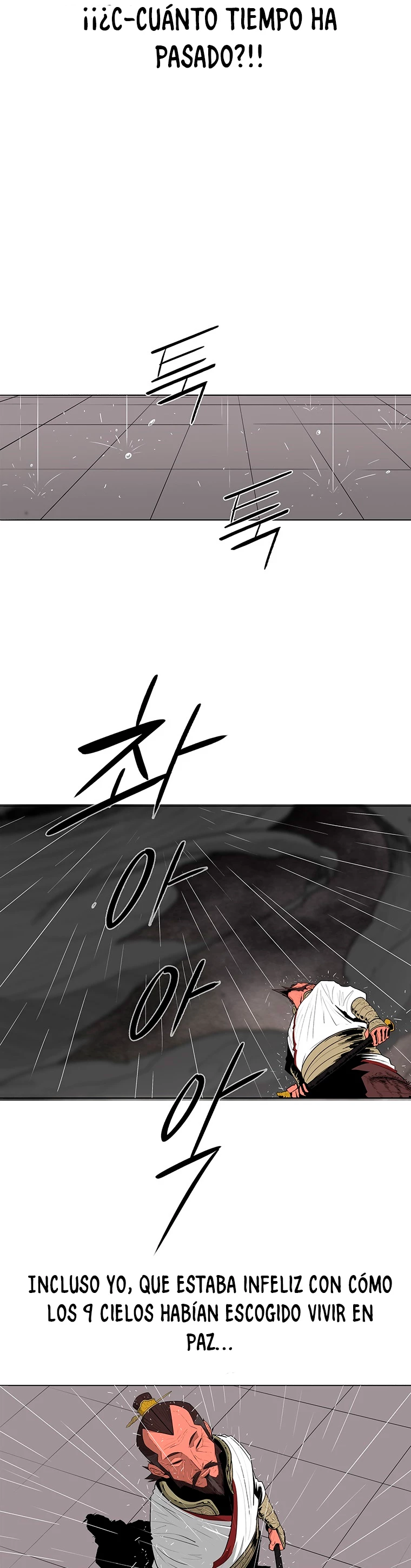 La Leyenda de la Hoja del Norte > Capitulo 106 > Page 31