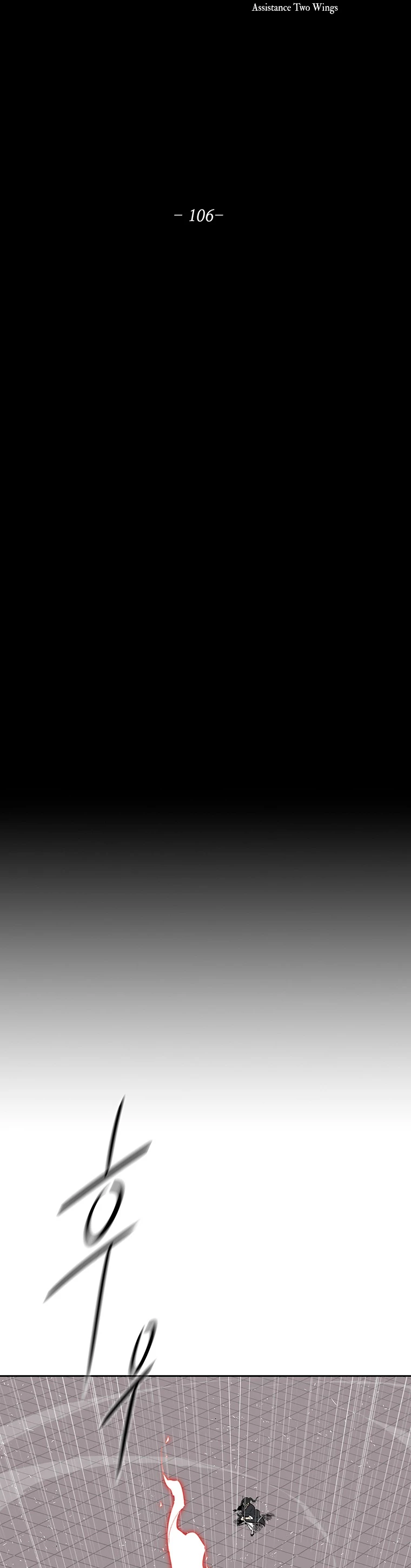 La Leyenda de la Hoja del Norte > Capitulo 106 > Page 91