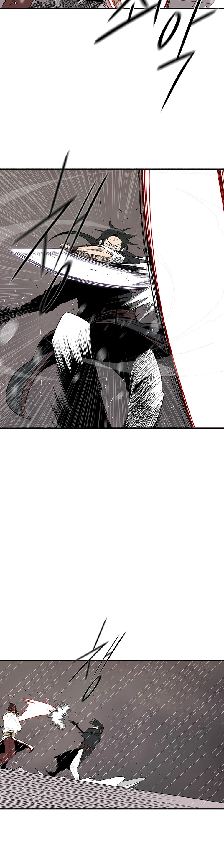 La Leyenda de la Hoja del Norte > Capitulo 106 > Page 121