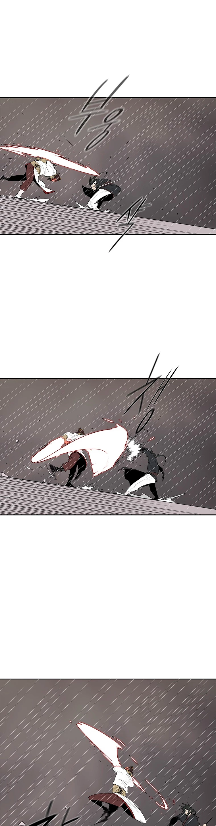 La Leyenda de la Hoja del Norte > Capitulo 106 > Page 131