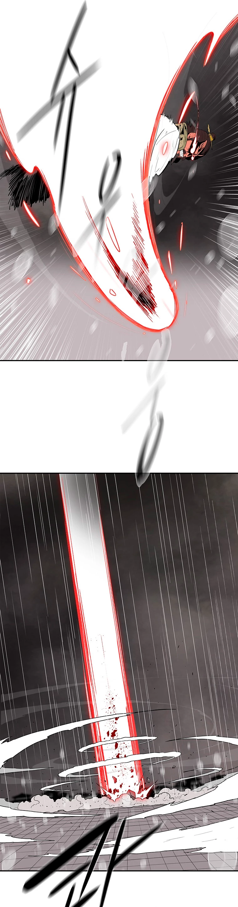 La Leyenda de la Hoja del Norte > Capitulo 106 > Page 151