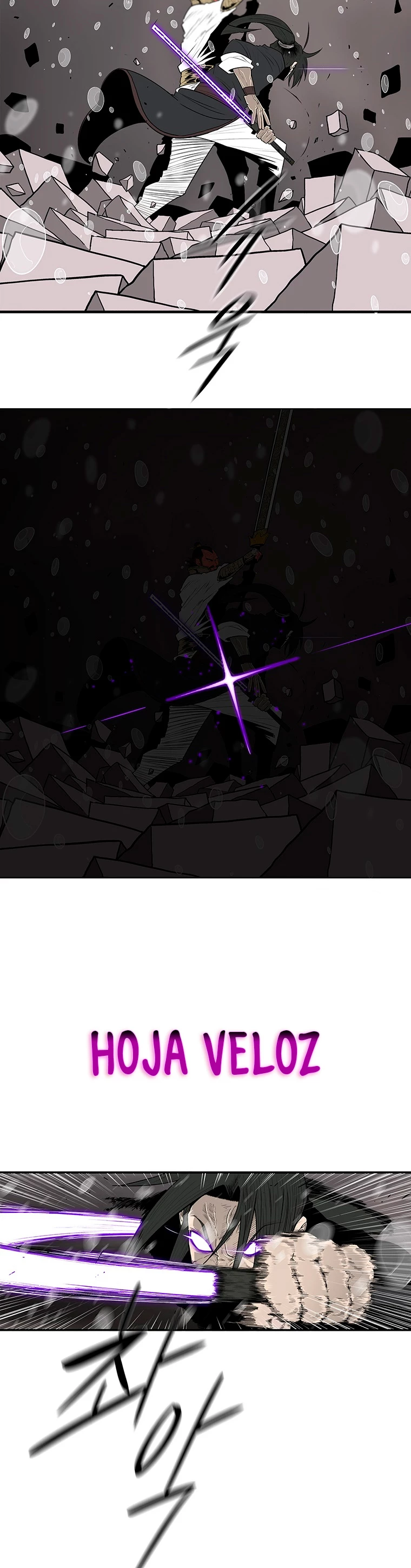 La Leyenda de la Hoja del Norte > Capitulo 106 > Page 181