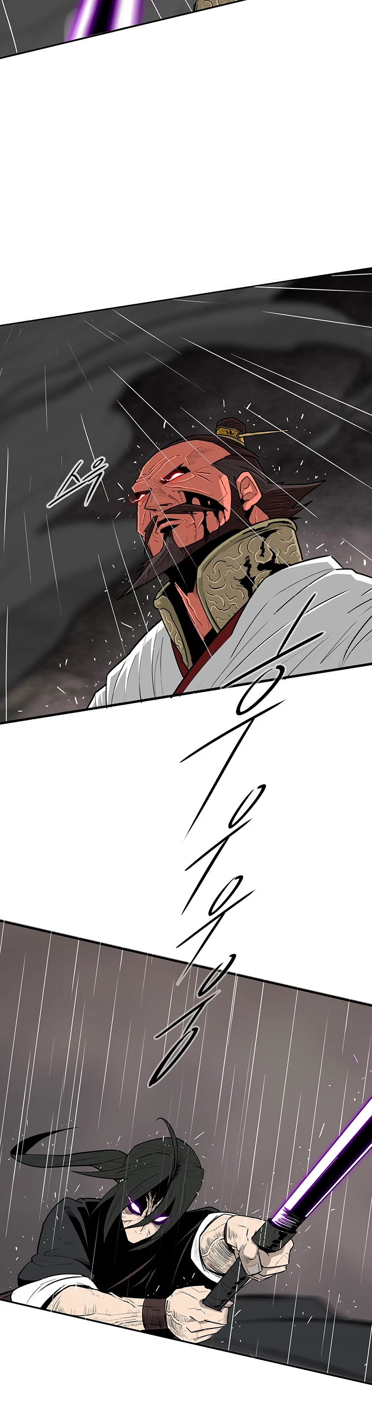 La Leyenda de la Hoja del Norte > Capitulo 106 > Page 201