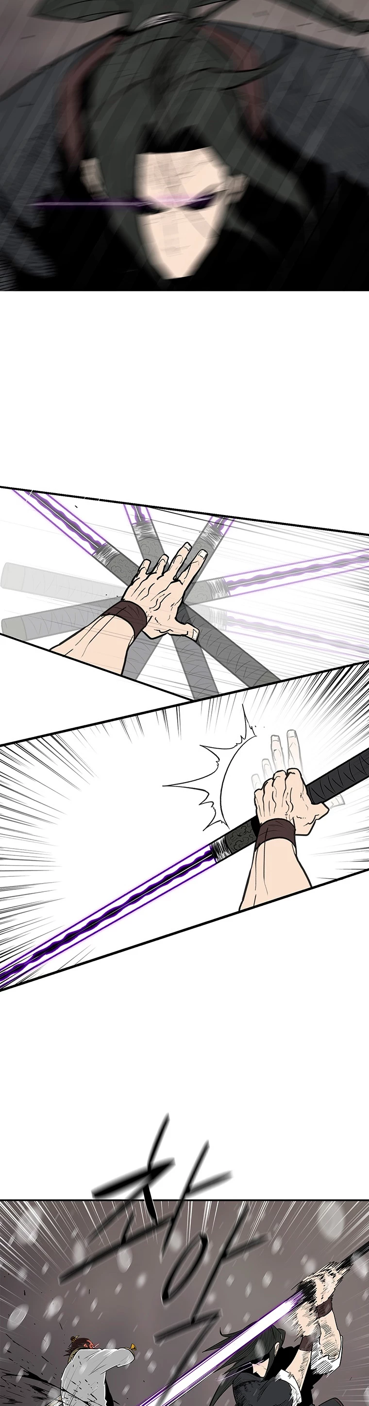 La Leyenda de la Hoja del Norte > Capitulo 106 > Page 241