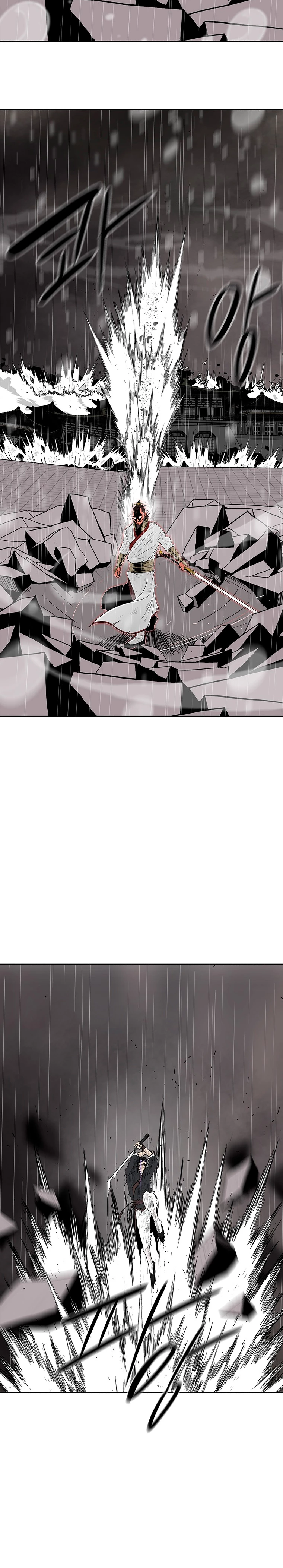 La Leyenda de la Hoja del Norte > Capitulo 107 > Page 21