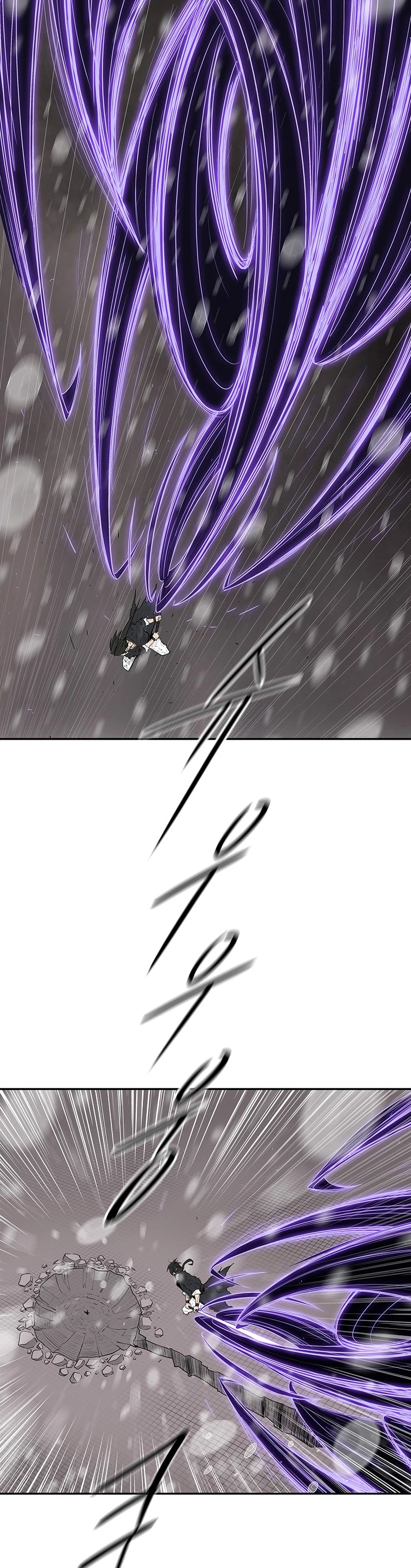 La Leyenda de la Hoja del Norte > Capitulo 107 > Page 41