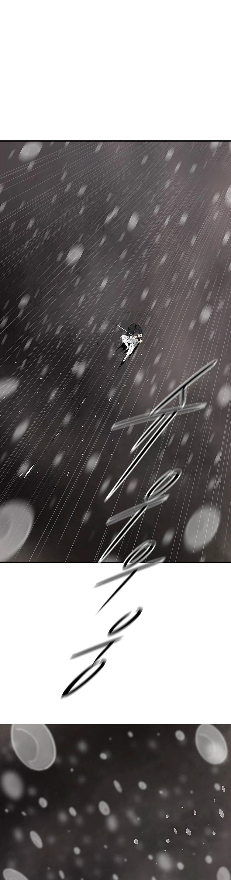 La Leyenda de la Hoja del Norte > Capitulo 107 > Page 141