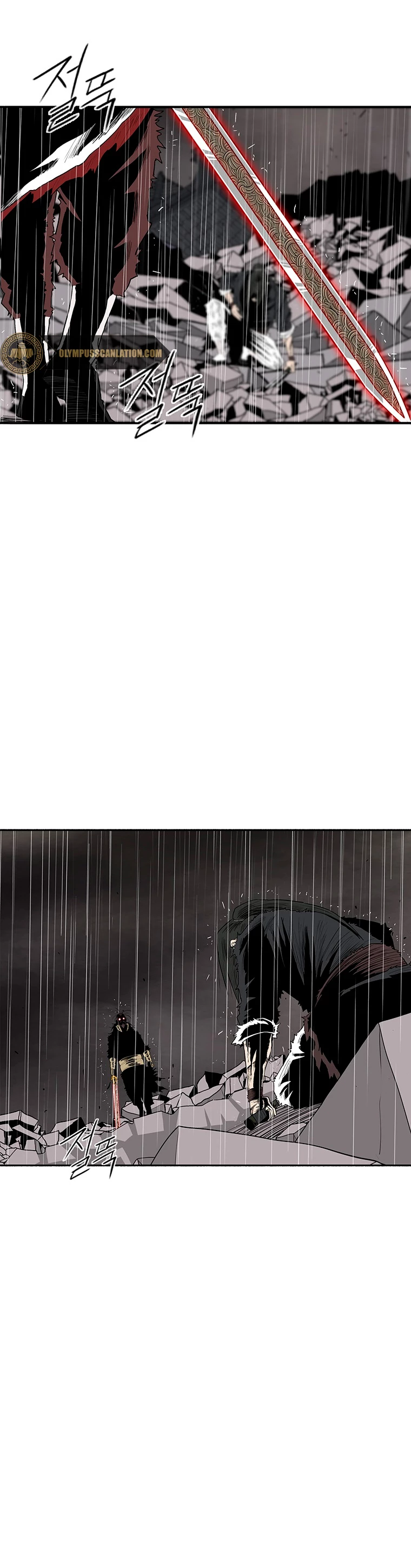 La Leyenda de la Hoja del Norte > Capitulo 107 > Page 221