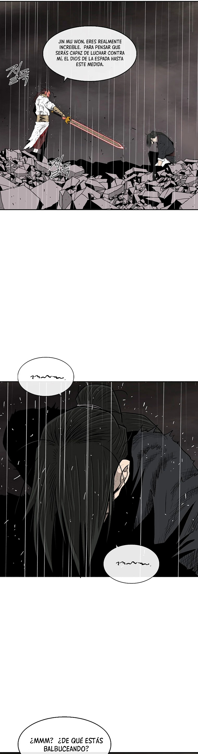 La Leyenda de la Hoja del Norte > Capitulo 107 > Page 231