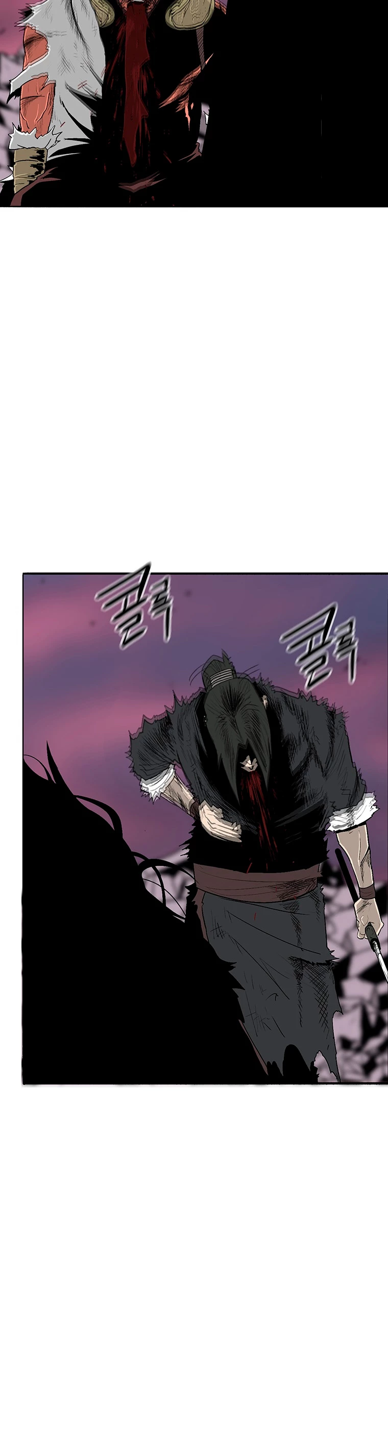 La Leyenda de la Hoja del Norte > Capitulo 108 > Page 41