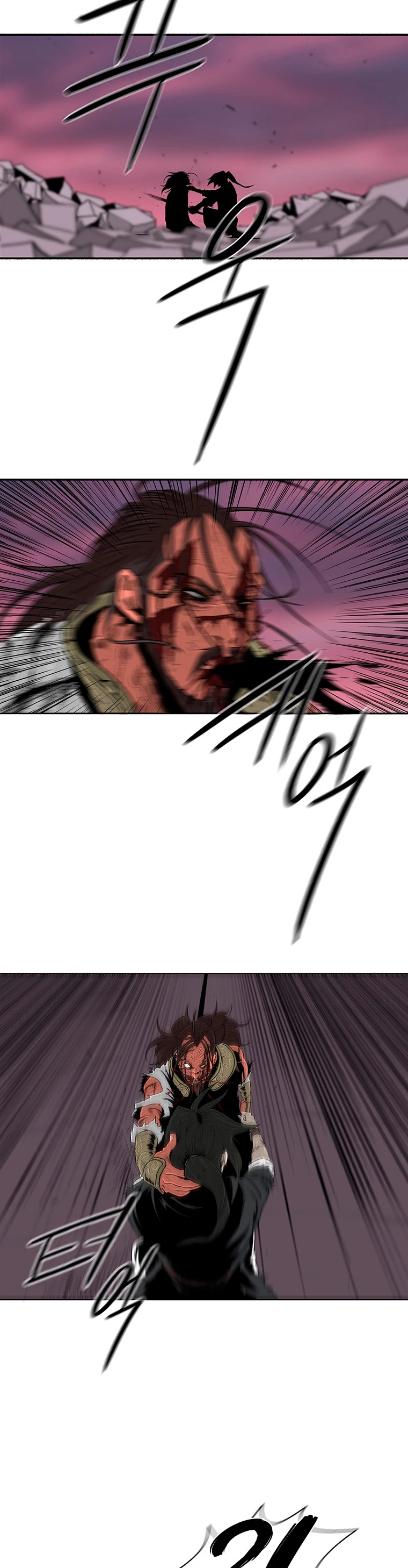 La Leyenda de la Hoja del Norte > Capitulo 108 > Page 131