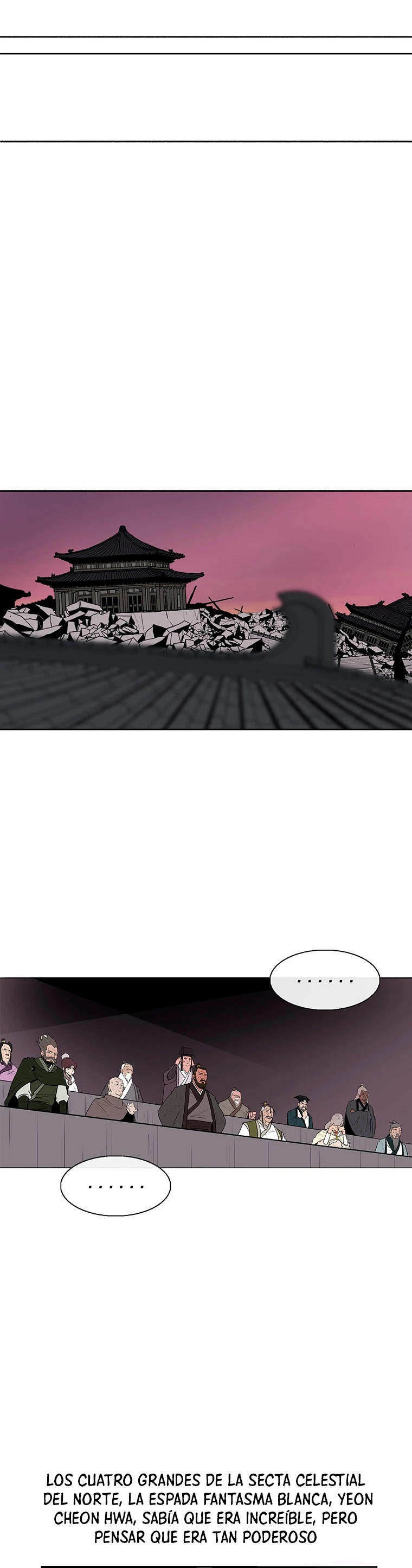 La Leyenda de la Hoja del Norte > Capitulo 108 > Page 211