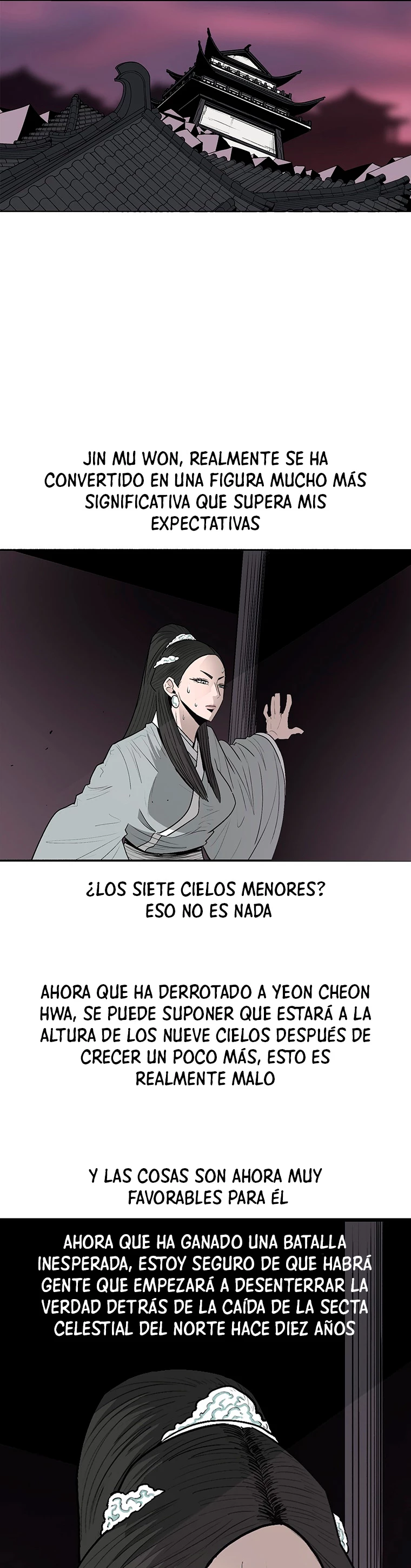 La Leyenda de la Hoja del Norte > Capitulo 108 > Page 321