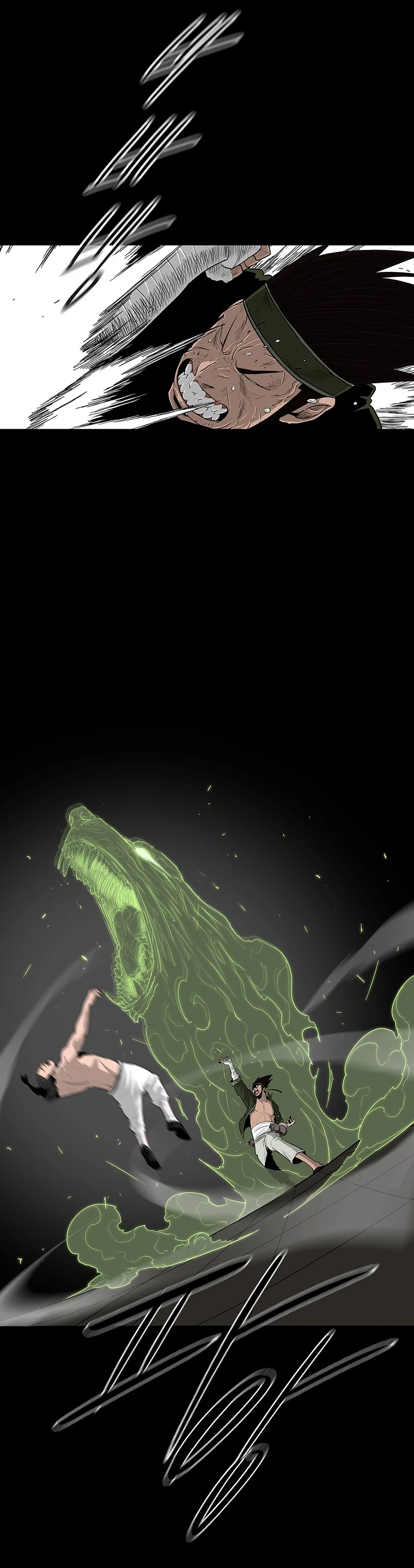 La Leyenda de la Hoja del Norte > Capitulo 109 > Page 171