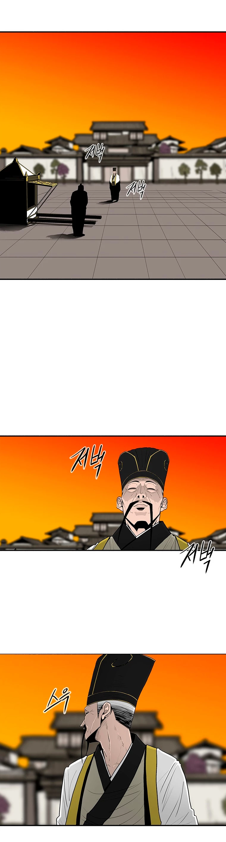 La Leyenda de la Hoja del Norte > Capitulo 109 > Page 391