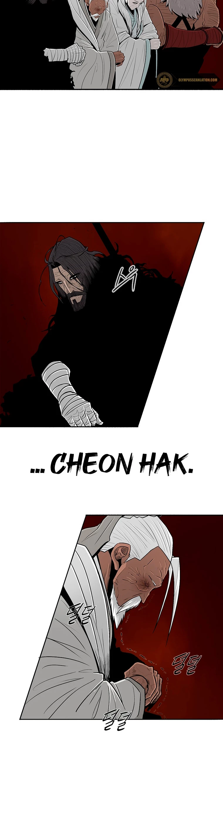 La Leyenda de la Hoja del Norte > Capitulo 109 > Page 431