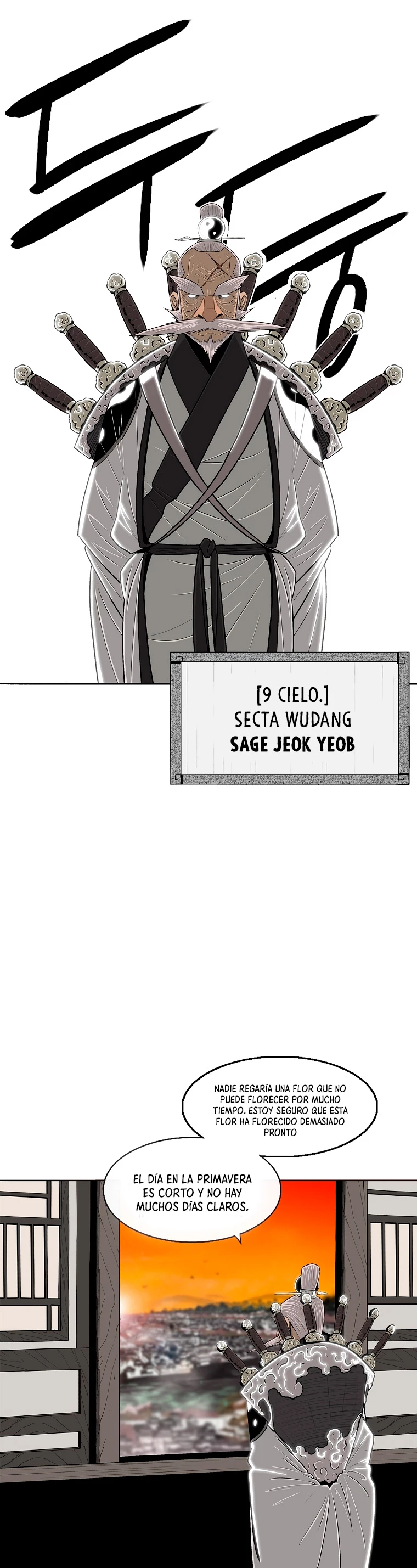 La Leyenda de la Hoja del Norte > Capitulo 110 > Page 31