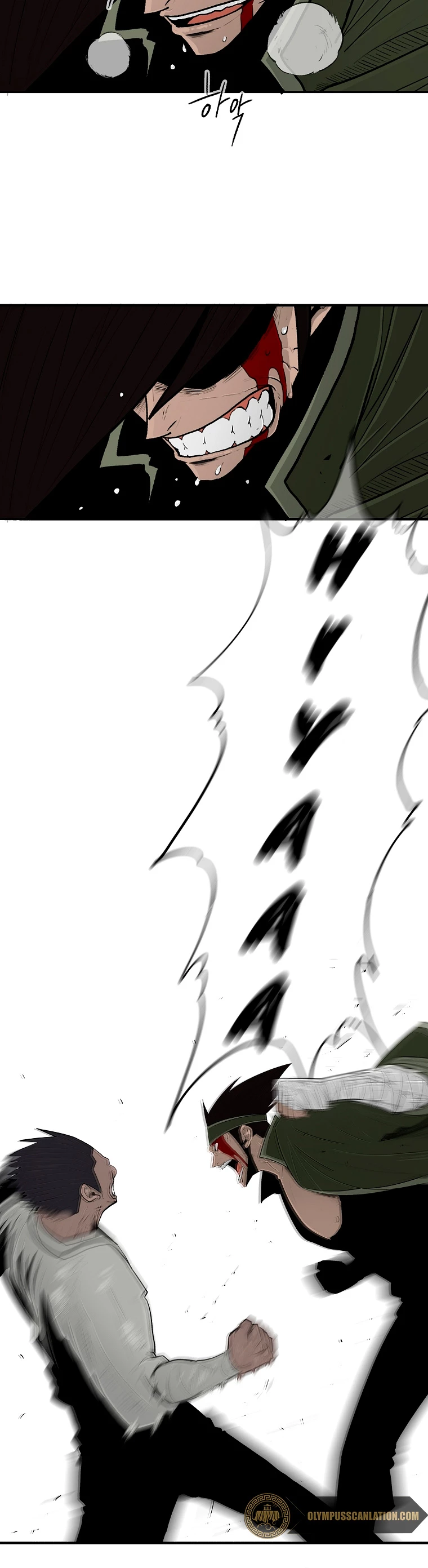 La Leyenda de la Hoja del Norte > Capitulo 110 > Page 161