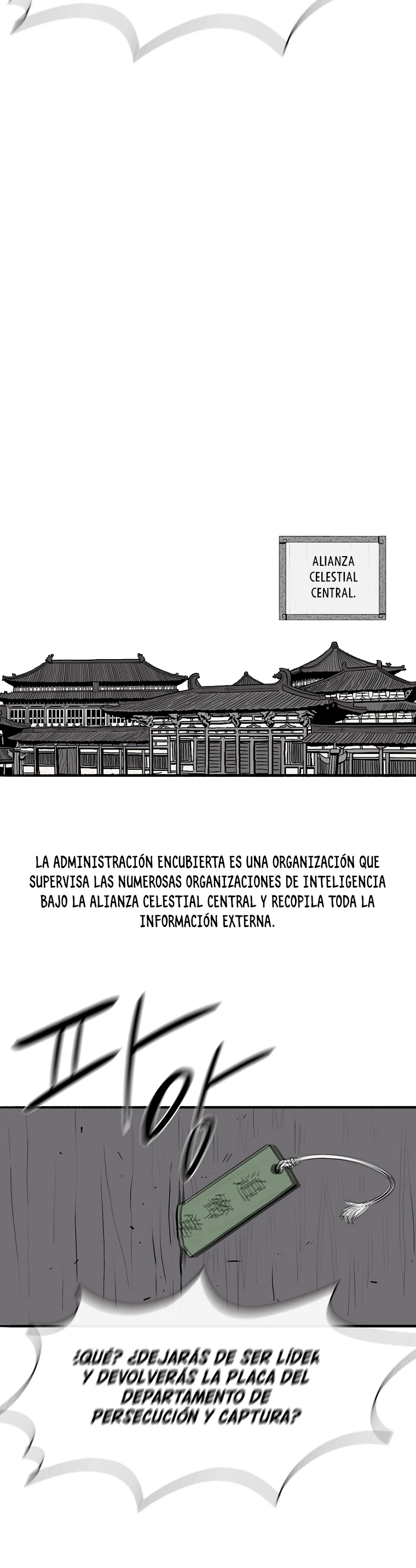 La Leyenda de la Hoja del Norte > Capitulo 111 > Page 61