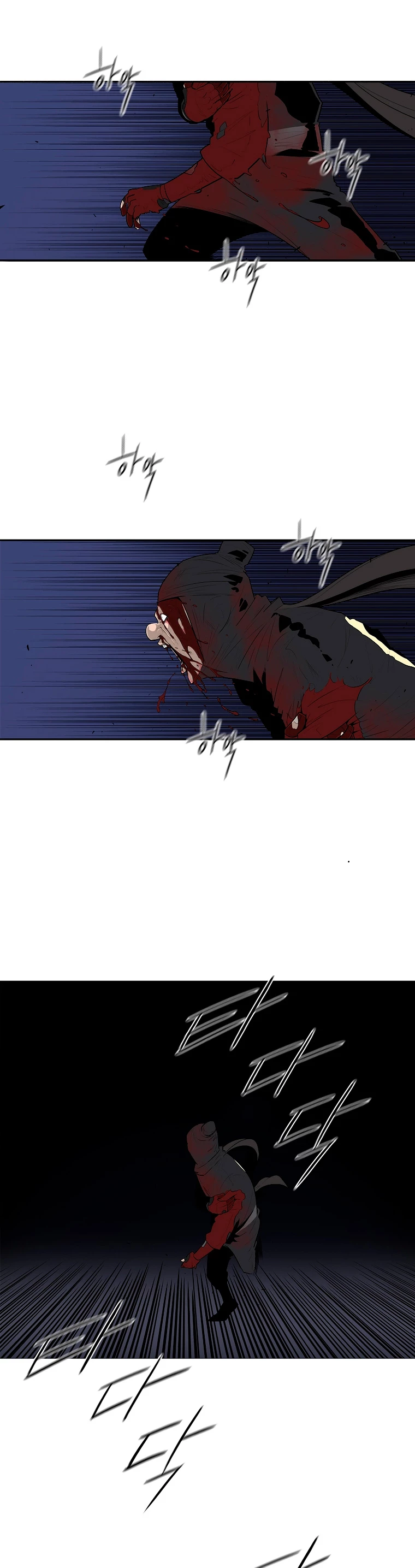 La Leyenda de la Hoja del Norte > Capitulo 111 > Page 131