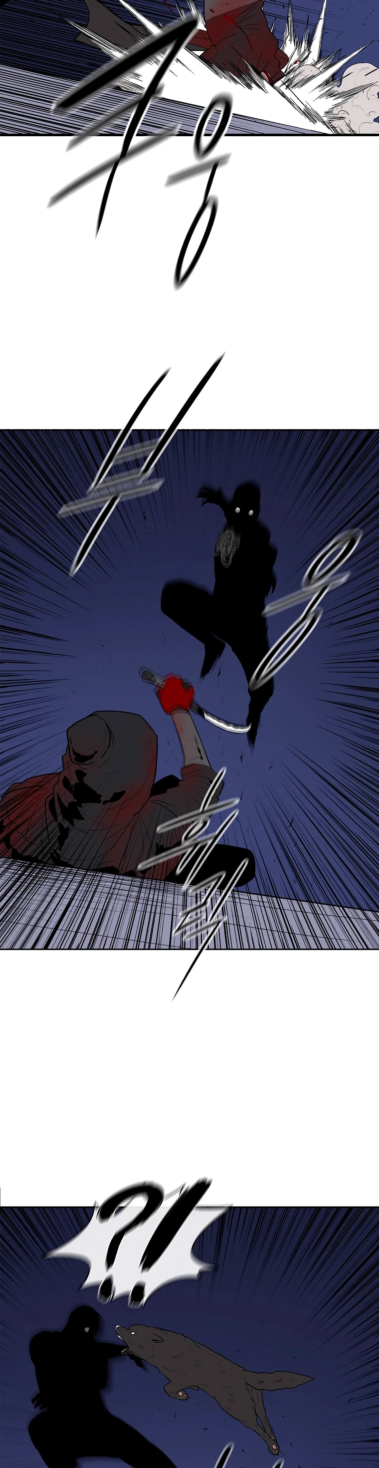 La Leyenda de la Hoja del Norte > Capitulo 111 > Page 181