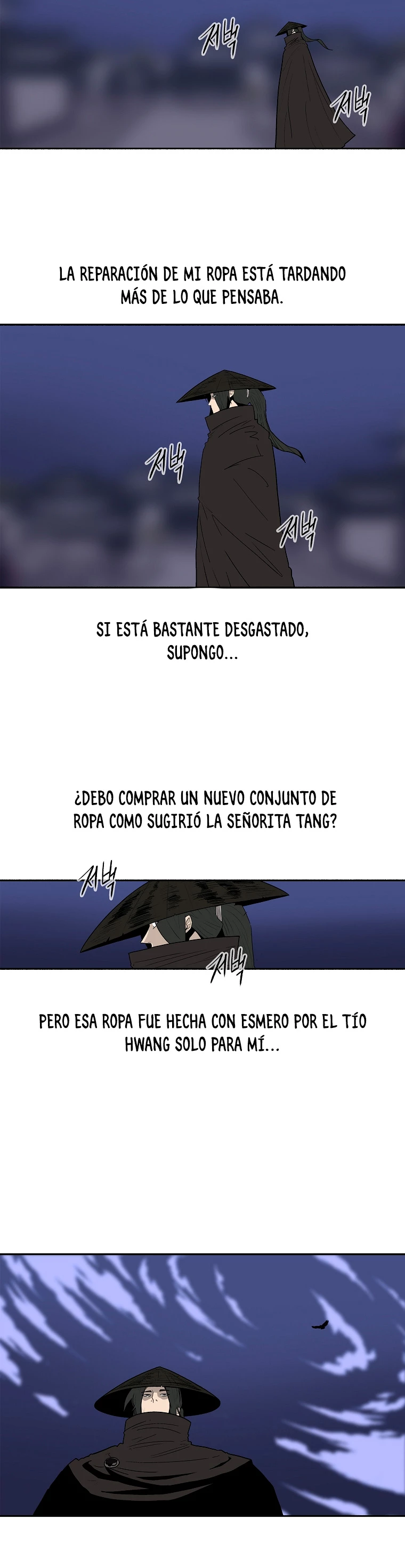 La Leyenda de la Hoja del Norte > Capitulo 111 > Page 201