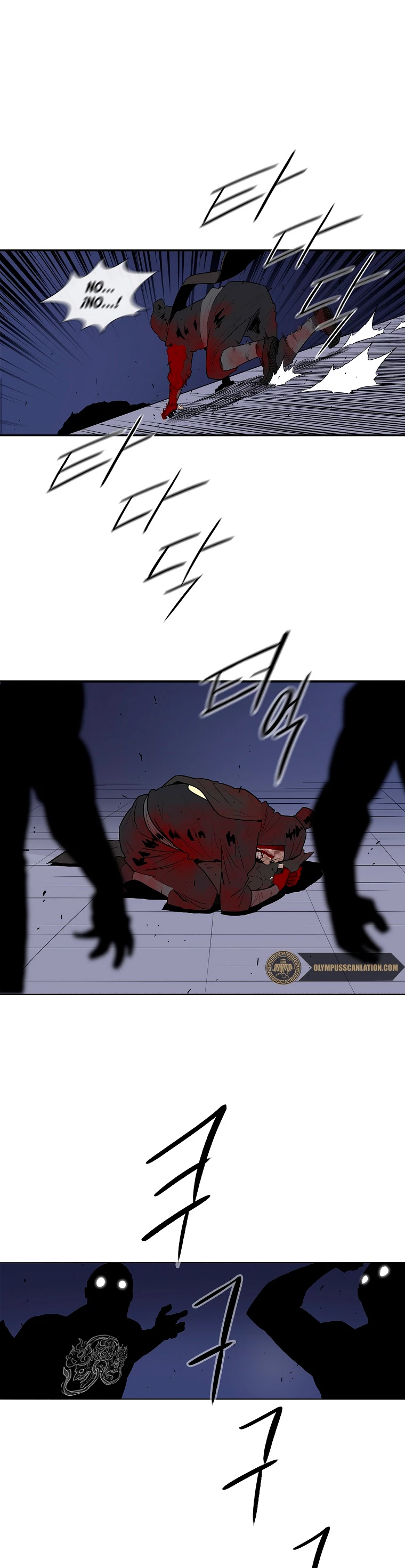 La Leyenda de la Hoja del Norte > Capitulo 111 > Page 221