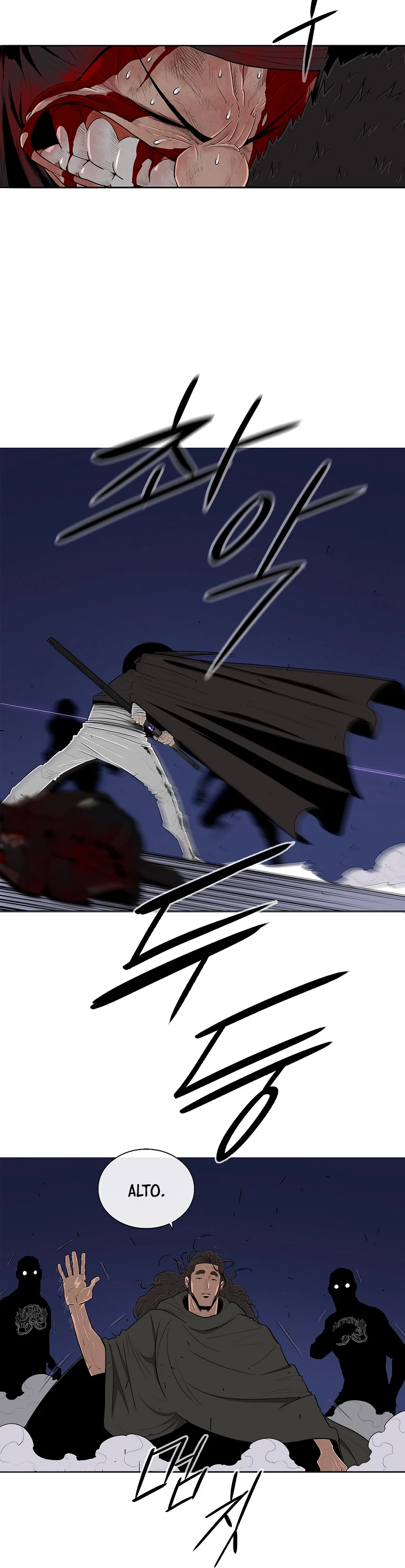 La Leyenda de la Hoja del Norte > Capitulo 111 > Page 231