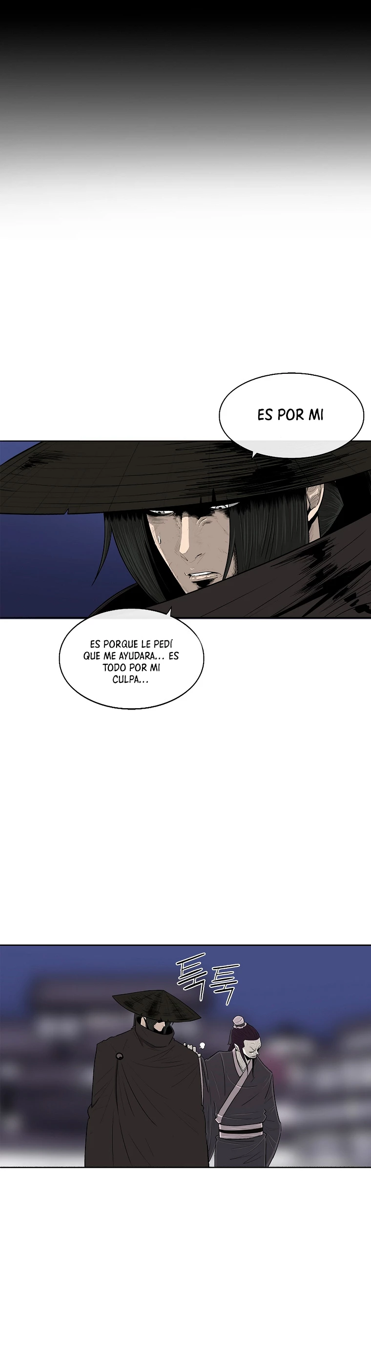 La Leyenda de la Hoja del Norte > Capitulo 111 > Page 321