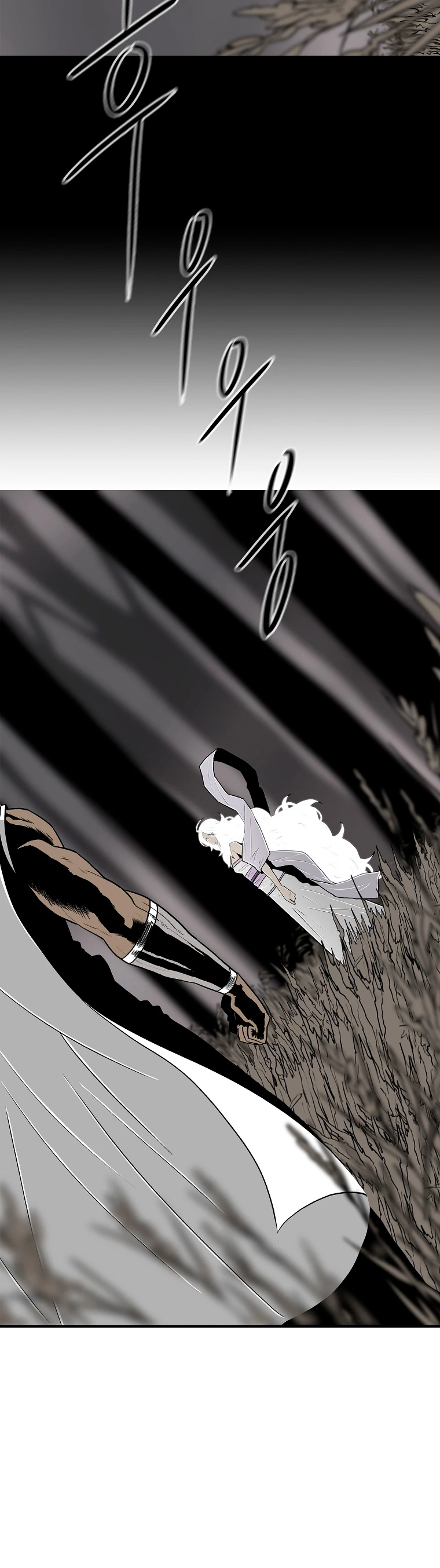 La Leyenda de la Hoja del Norte > Capitulo 112 > Page 221