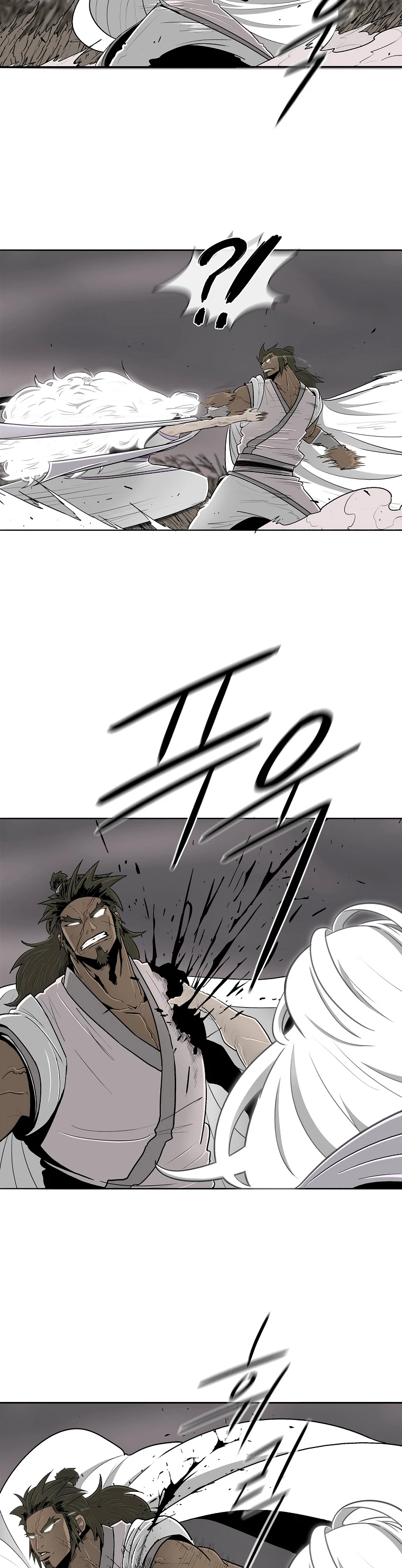 La Leyenda de la Hoja del Norte > Capitulo 112 > Page 361