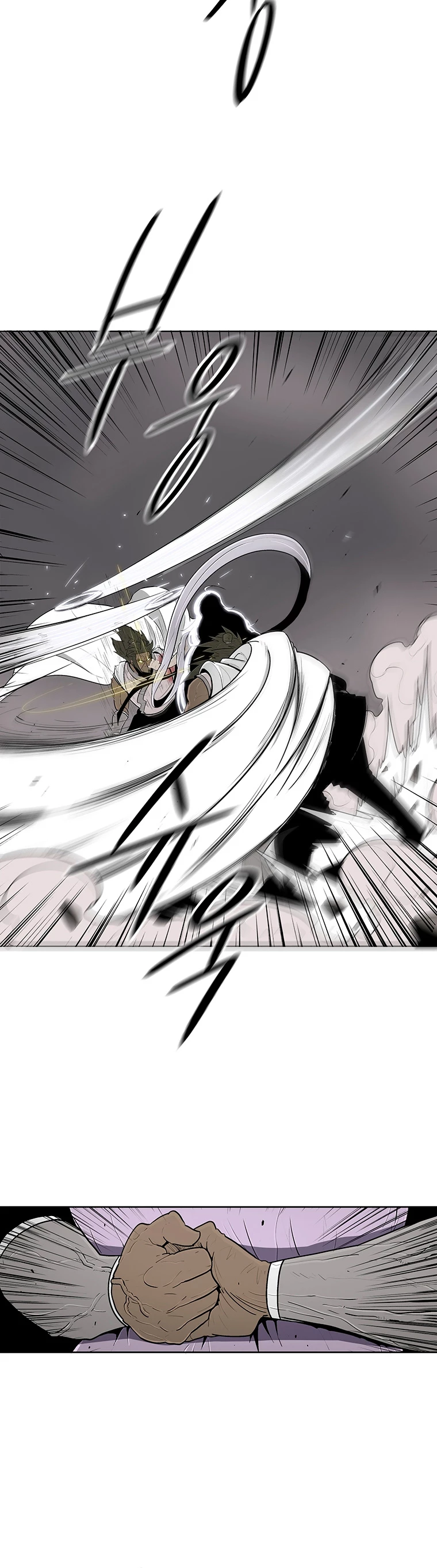 La Leyenda de la Hoja del Norte > Capitulo 113 > Page 81