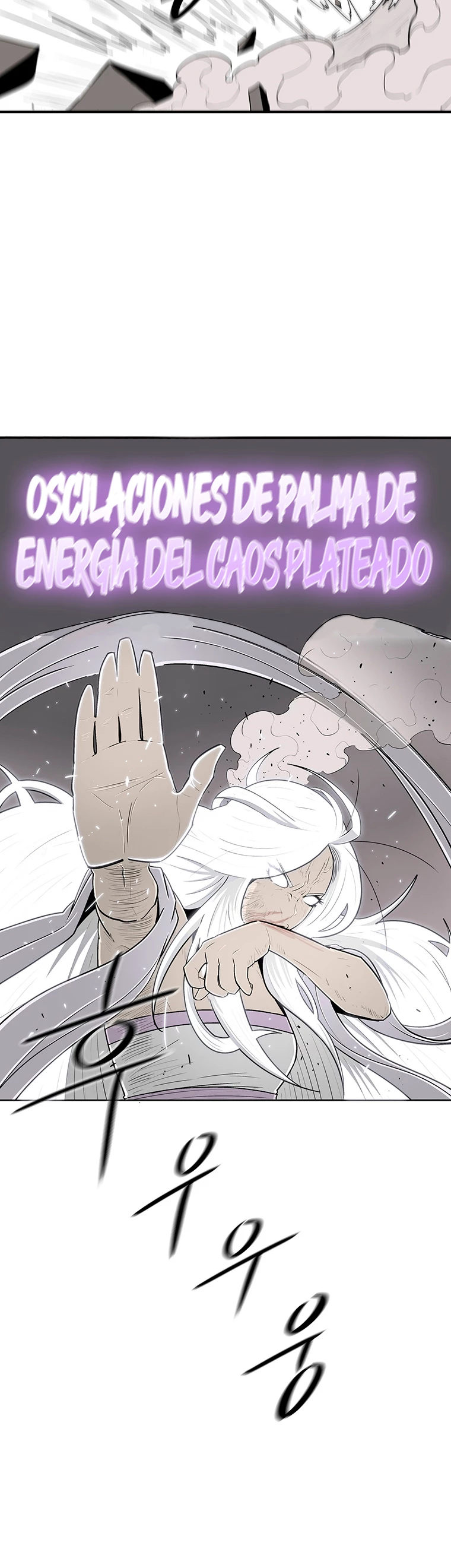 La Leyenda de la Hoja del Norte > Capitulo 113 > Page 131