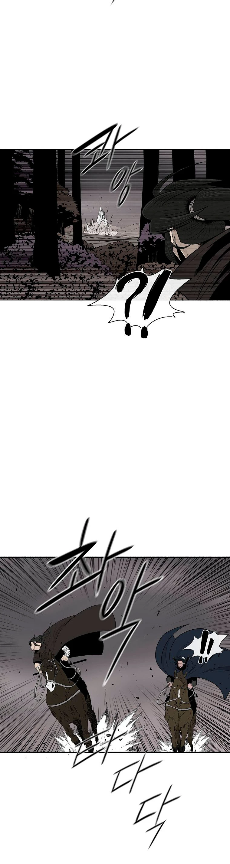 La Leyenda de la Hoja del Norte > Capitulo 114 > Page 31